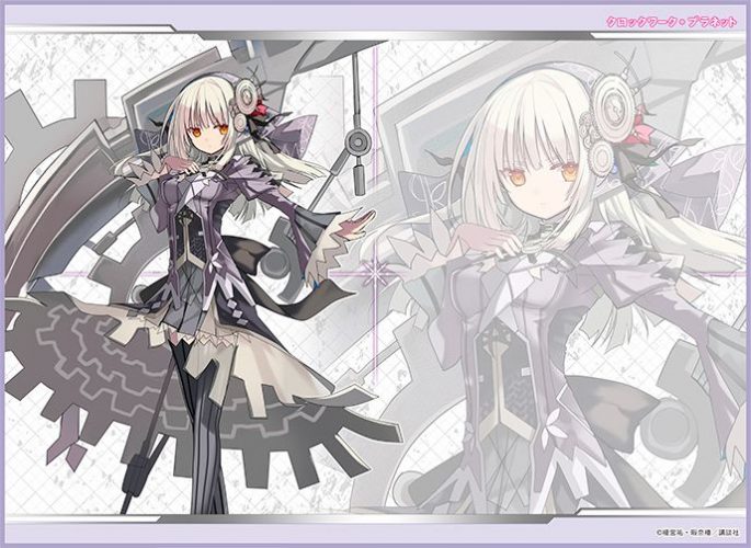 Clockwork Planet Review